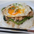 Bol renversé au poulet Le bol renversé est un des plats à influences asiatiques que j'adore, bien que je doute qu'il soit réellement chinois, où peut-être qu'on le cuisine réellement dans certaines provinces chinoises, je ne sais pas.